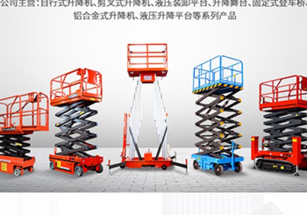 硚口​出口成为核心增长引擎